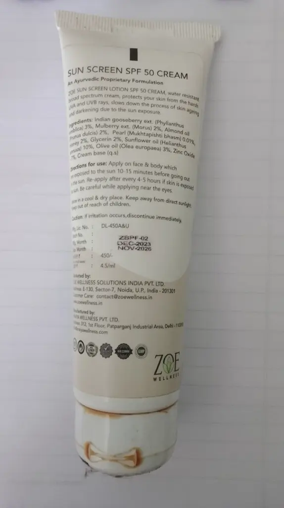 spf2.webp